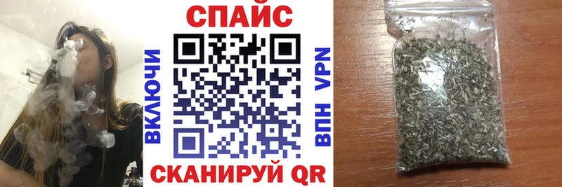 продажа наркотиков  Плавск  БУТИРАТ BDO 