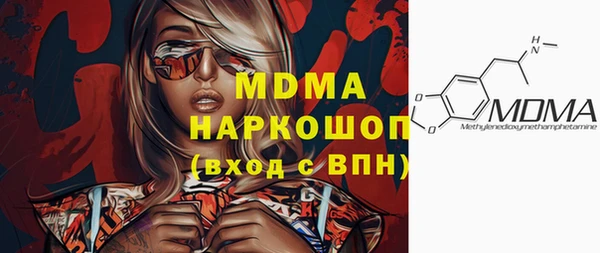a pvp Абинск