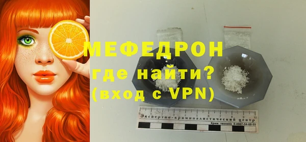 МДПВ Алексин