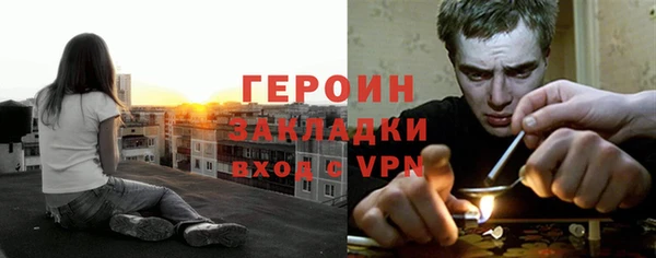 МДПВ Алексин