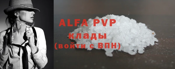 МДПВ Алексин