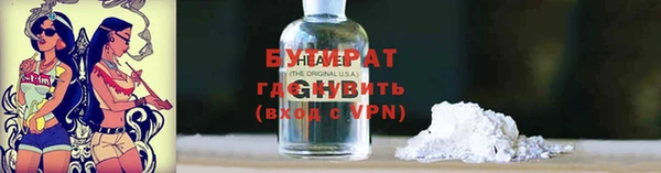 a pvp Абинск