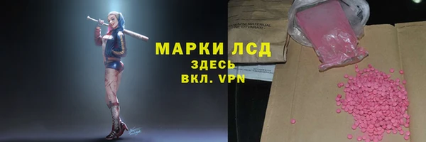a pvp Абинск