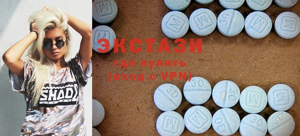 хмурый Алзамай