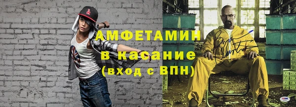 индика Абдулино