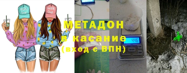 МДПВ Алексин