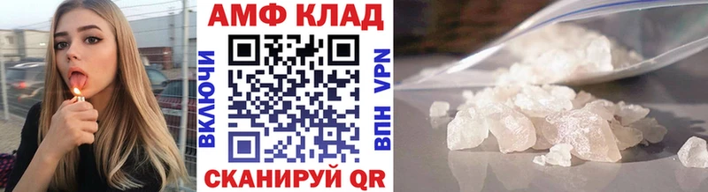 Первитин Декстрометамфетамин 99.9% Плавск