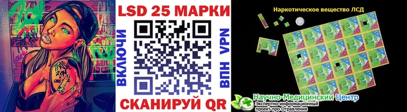 ссылка на мегу зеркало  Плавск  Марки N-bome 1,5мг 